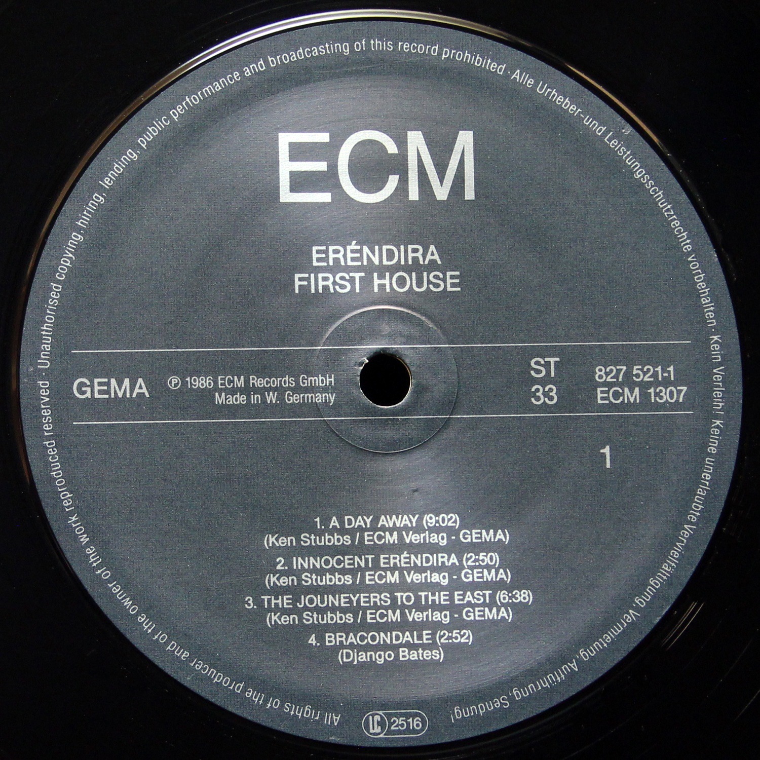 LP First House — Erendira фото 3