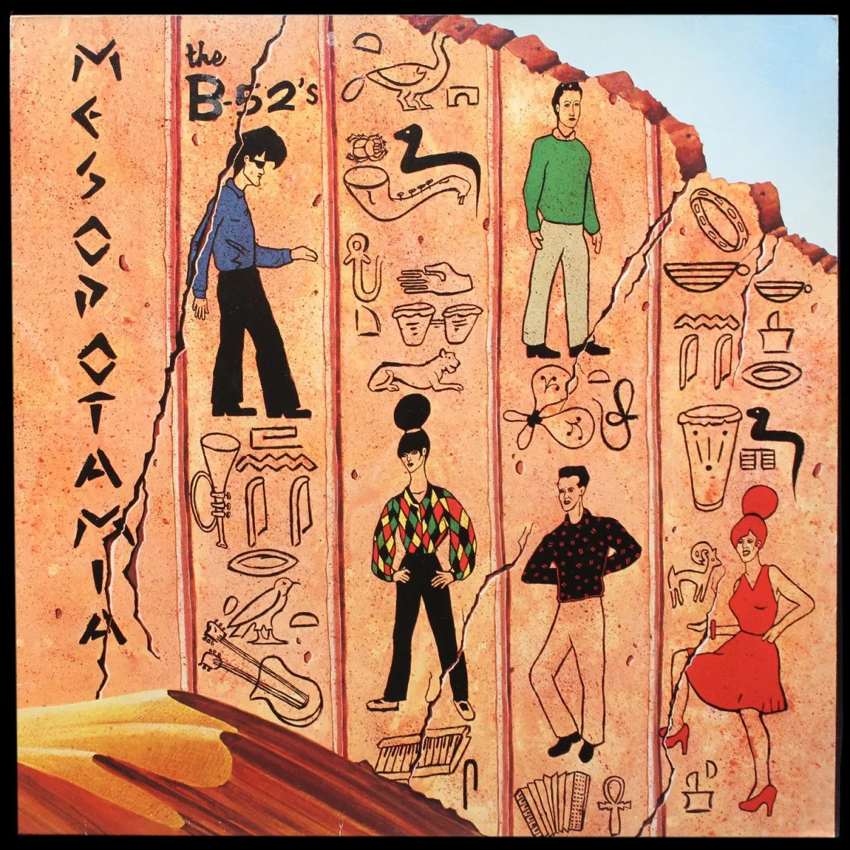 LP B-52's — Mesopotamia фото