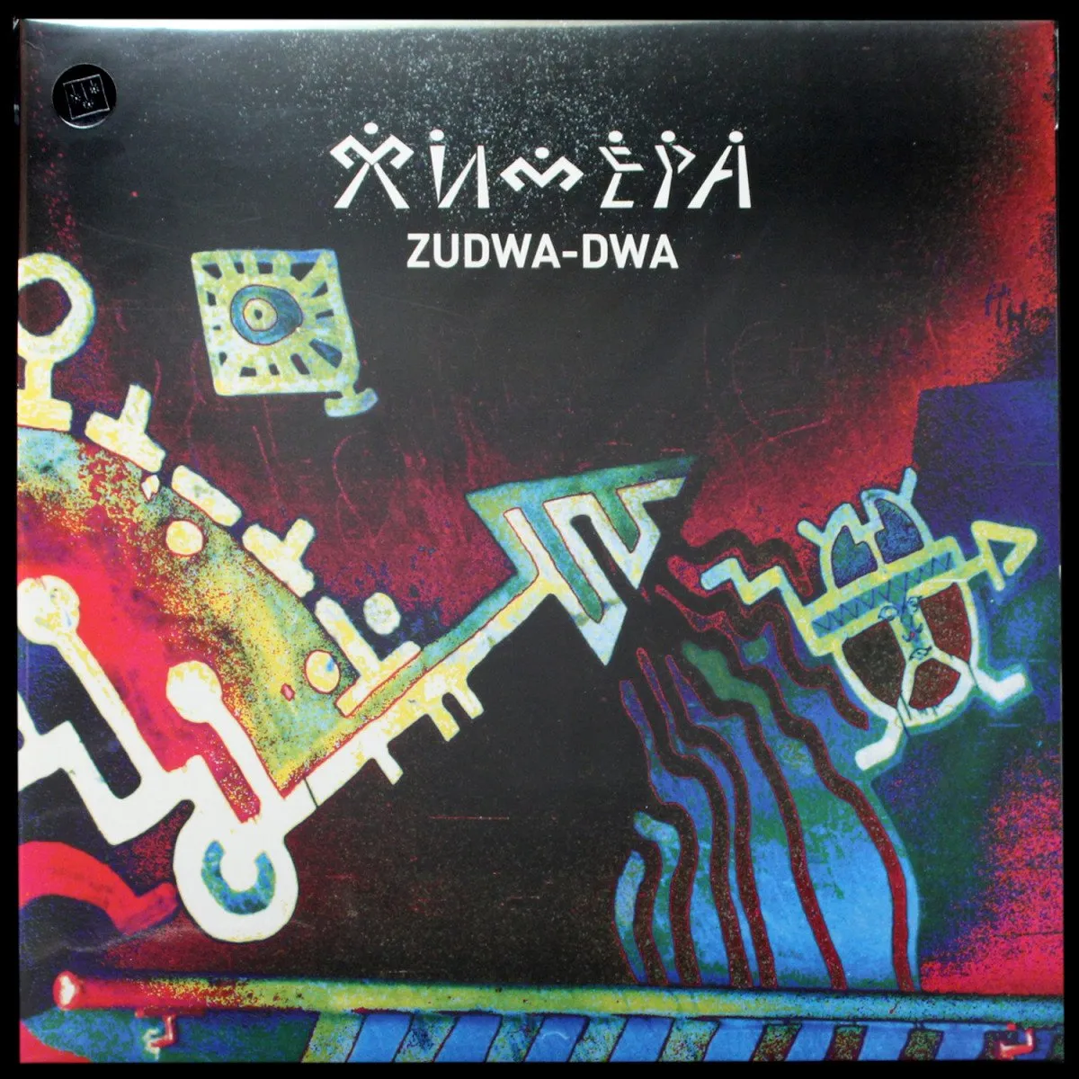 LP Химера — Zudwa - Dwa фото
