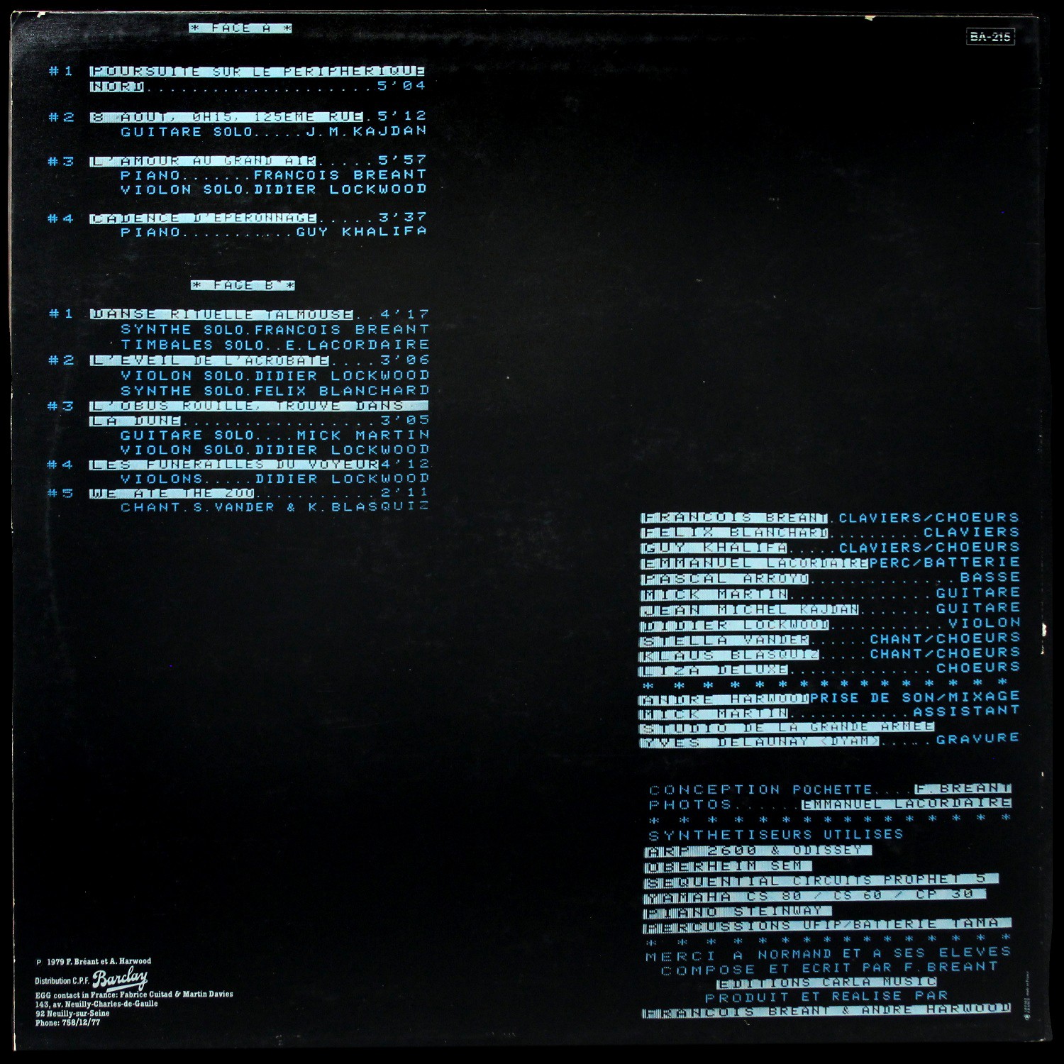 LP Francois Breant — Voyeur Extra - Lucide фото 2