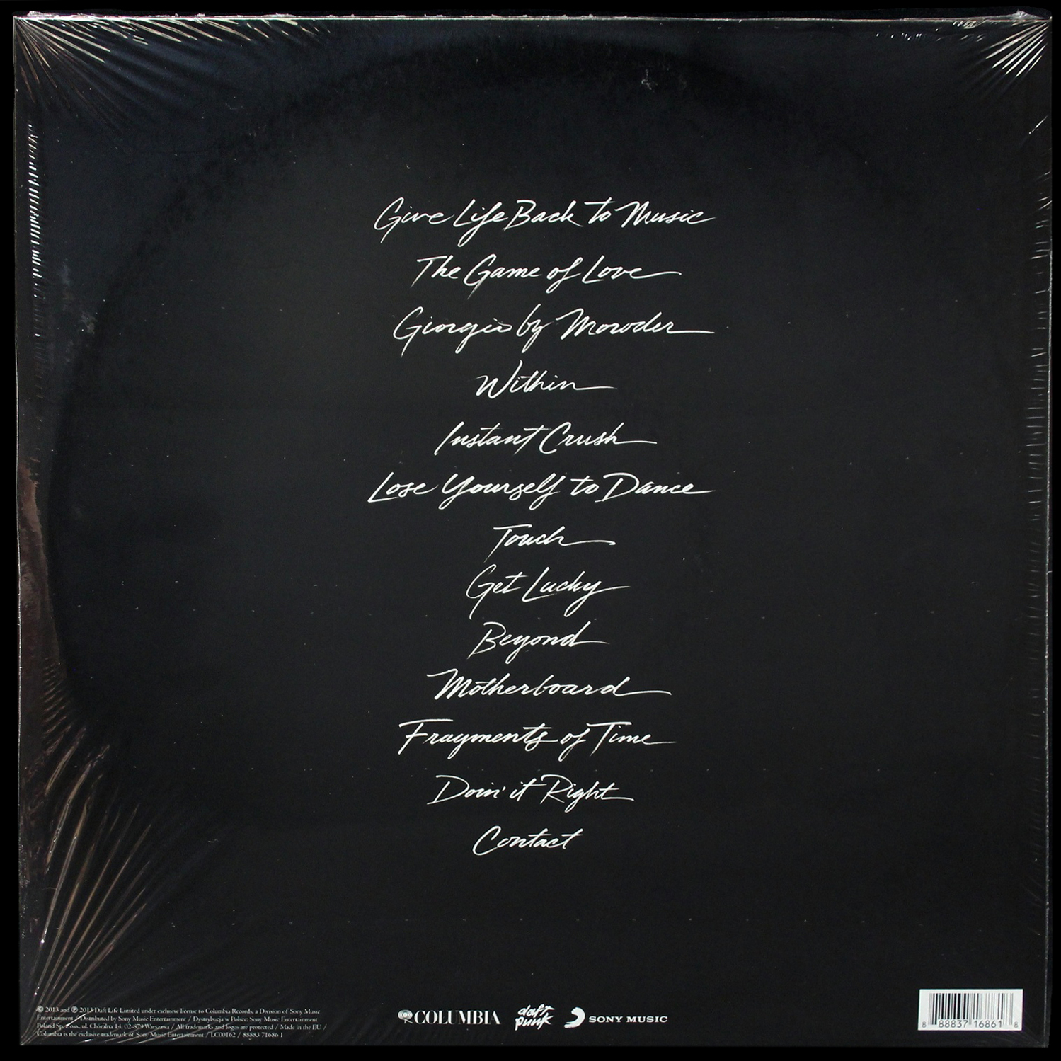 LP Daft Punk — Random Access Memories (2LP) фото 2