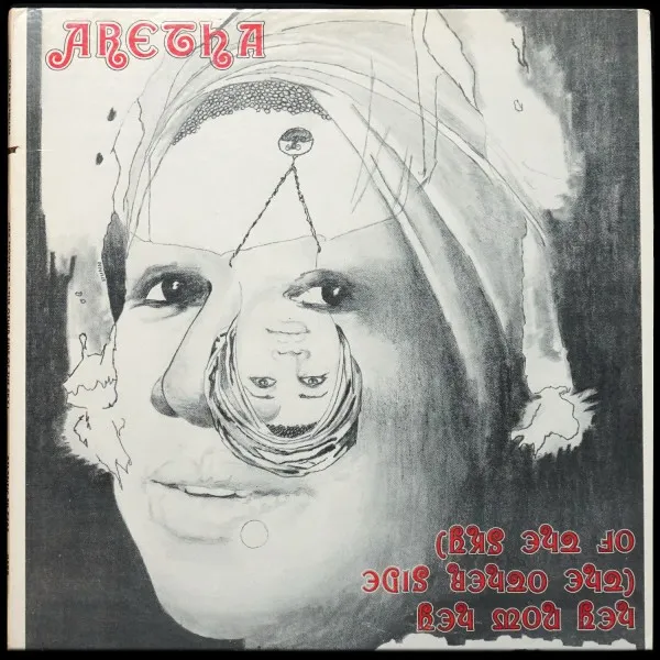 Hey Now Hey (The Other Side Of The Sky)