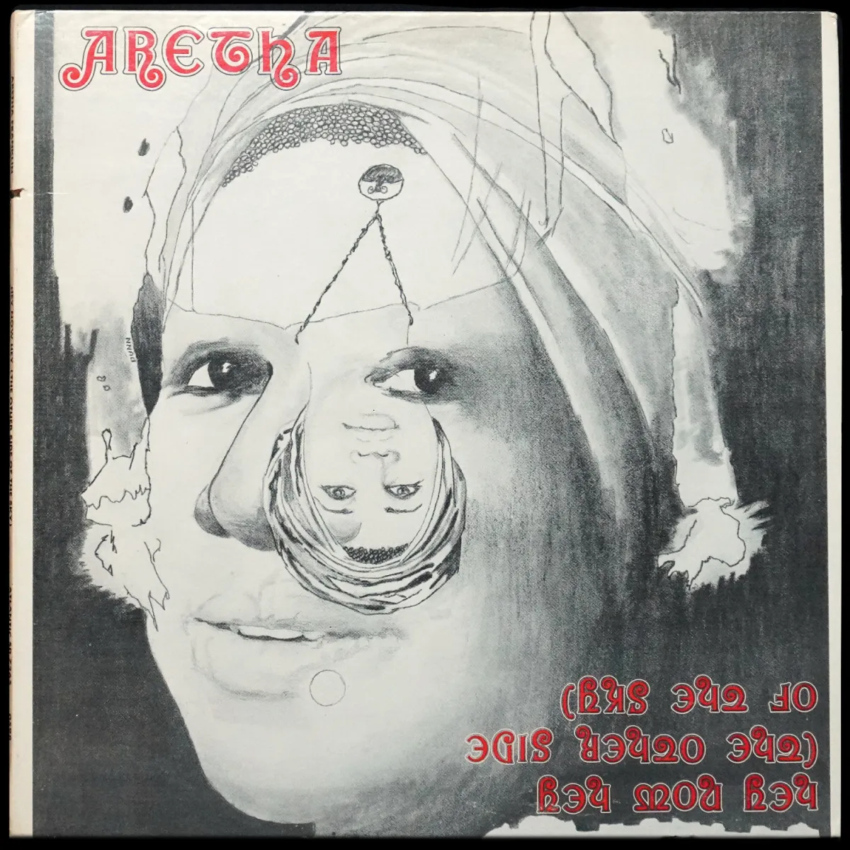 LP Aretha Franklin — Hey Now Hey (The Other Side Of The Sky) фото
