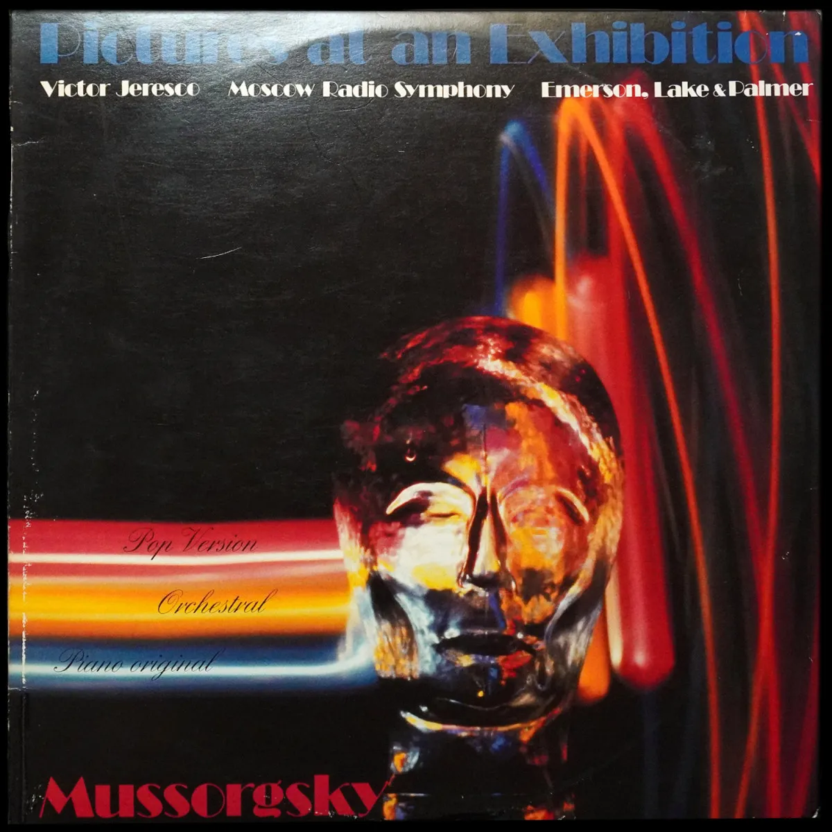 LP Victor Jeresco — Pictures At An Exhibition (3LP) фото