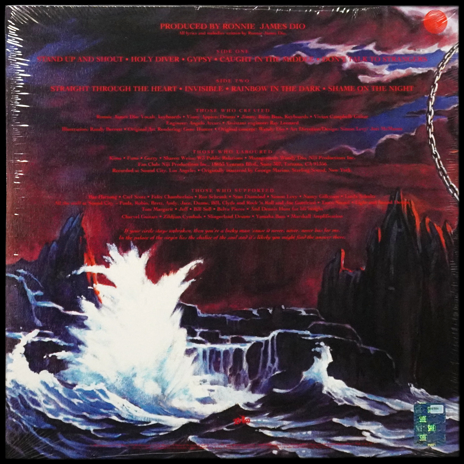 LP Dio — Holy Diver фото 2