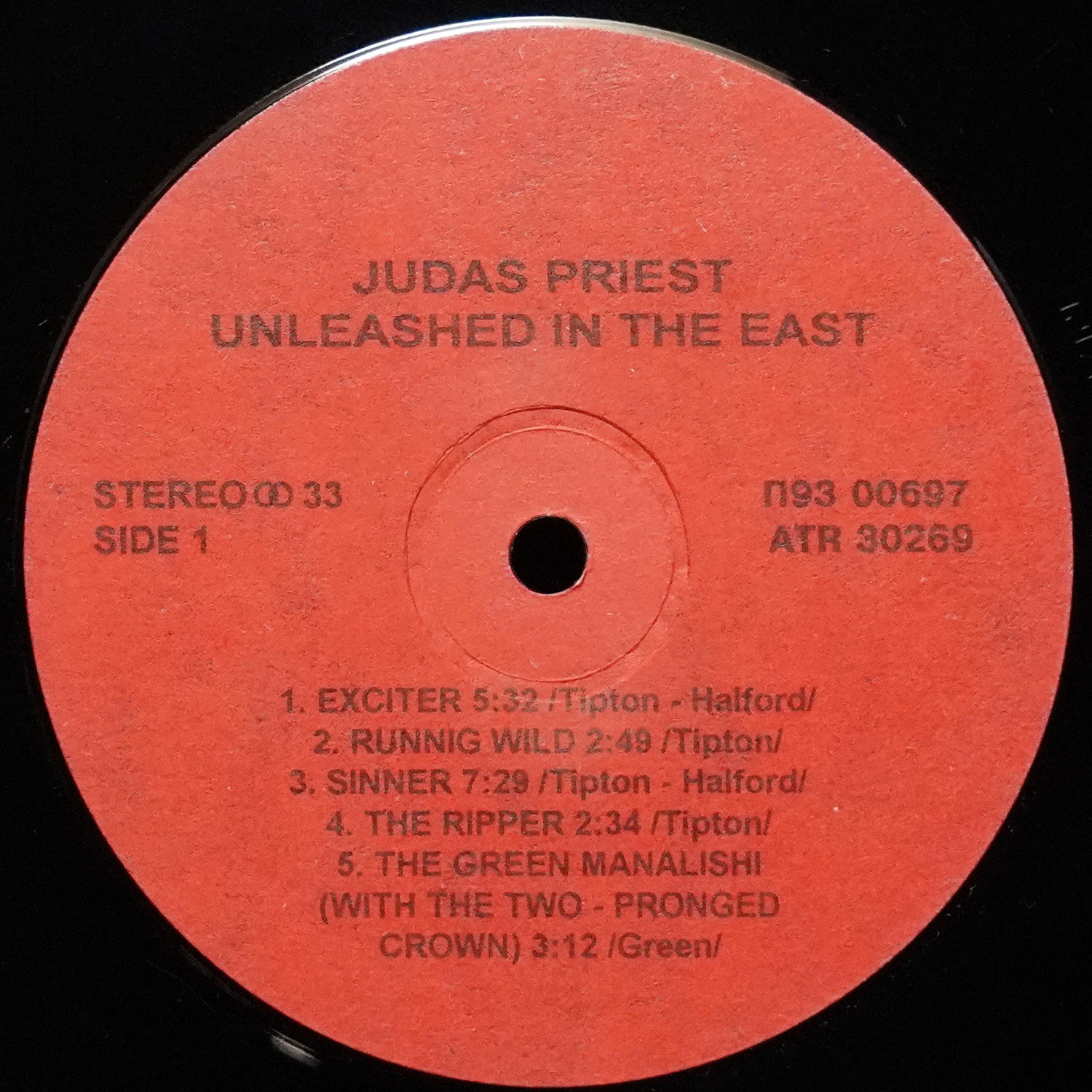 LP Judas Priest — Unleashed In The East (Live In Japan) фото 2