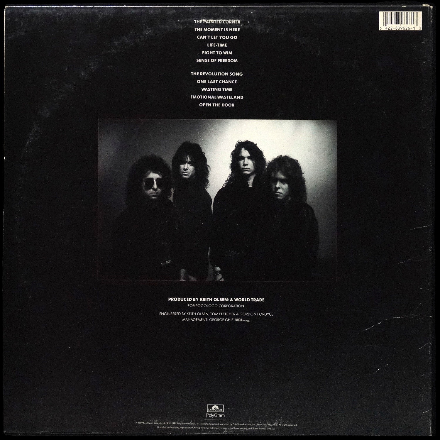 LP World Trade — World Trade фото 2