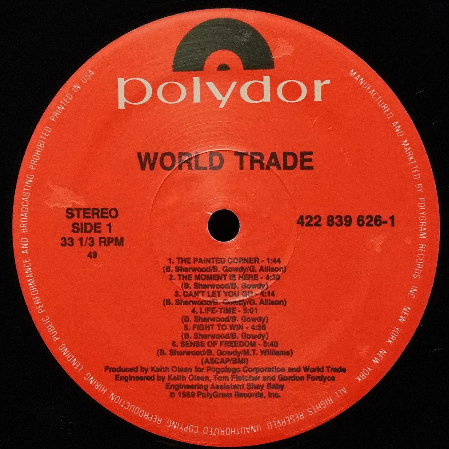 LP World Trade — World Trade фото 3