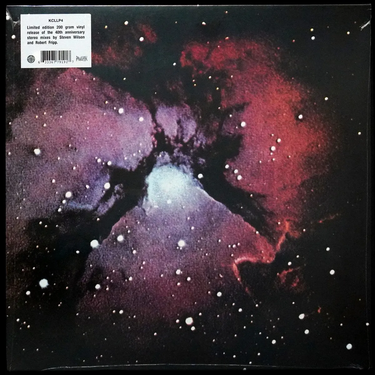 LP King Crimson — Islands фото