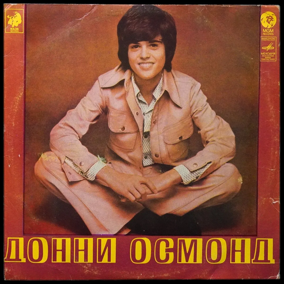 LP Donny Osmond — Донни Осмонд фото