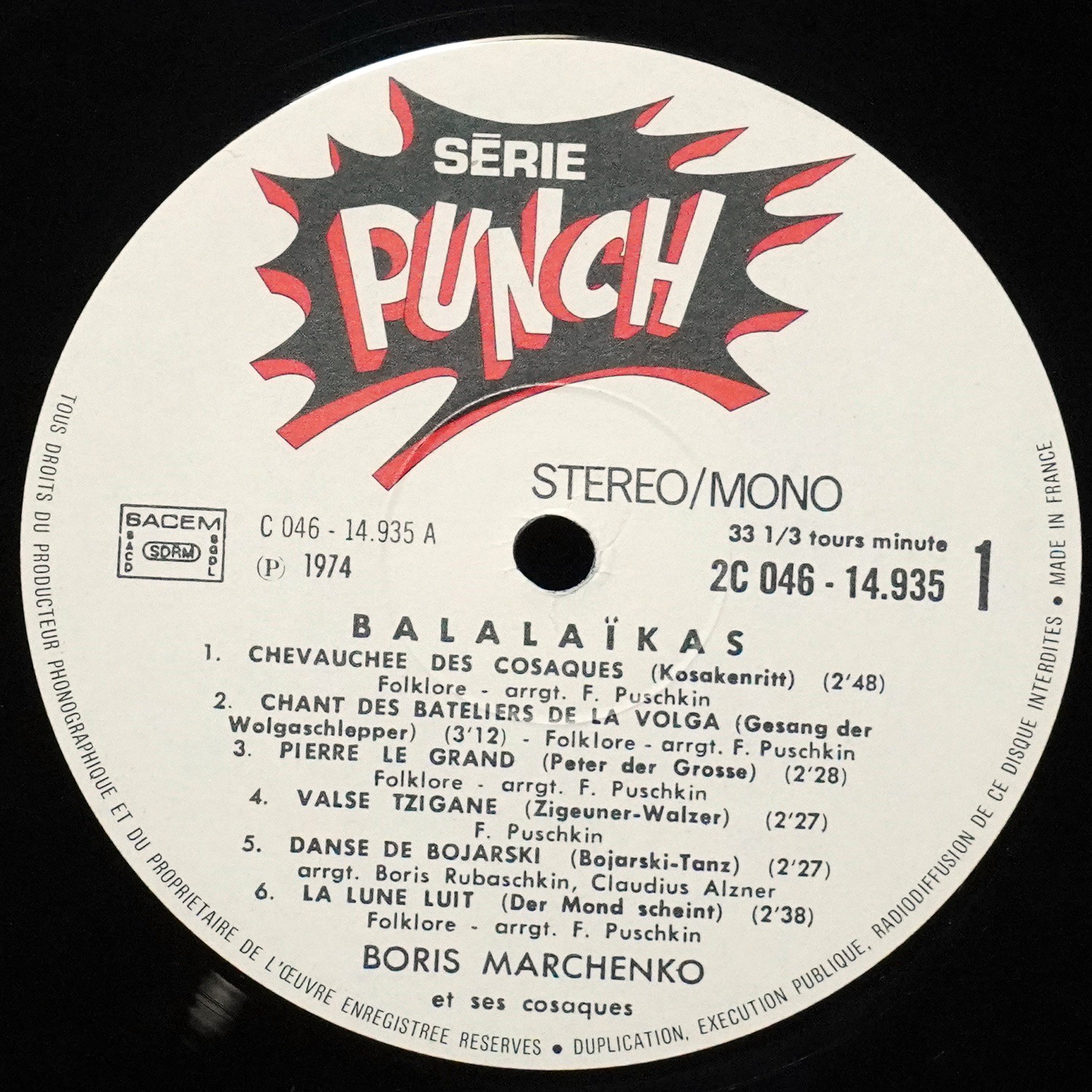 LP Boris Marchenko — Balalaïka фото 2