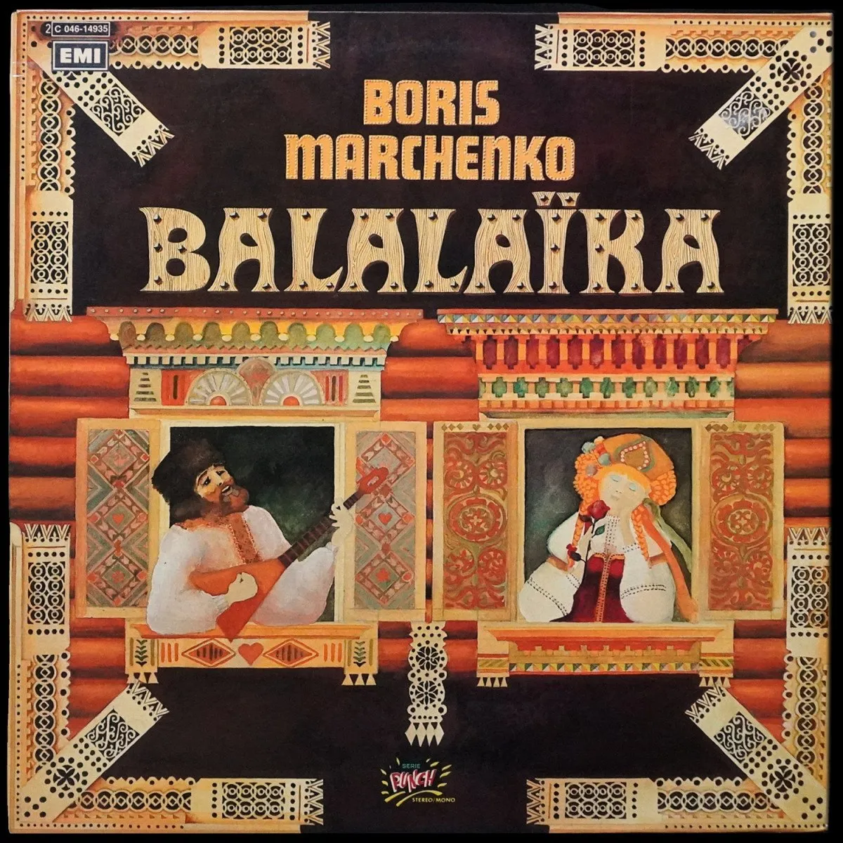 LP Boris Marchenko — Balalaïka фото