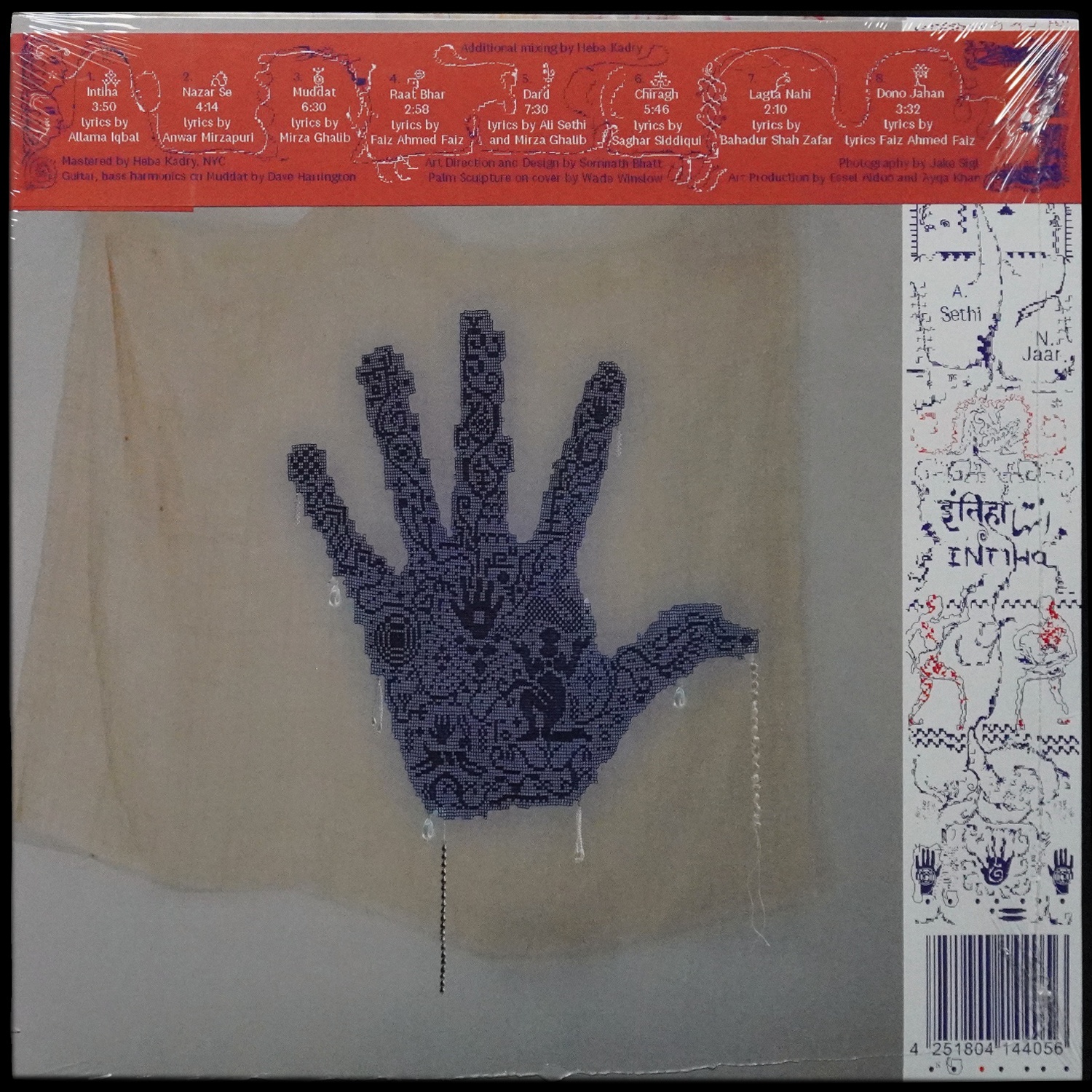 LP Ali Sethi — Intiha фото 2