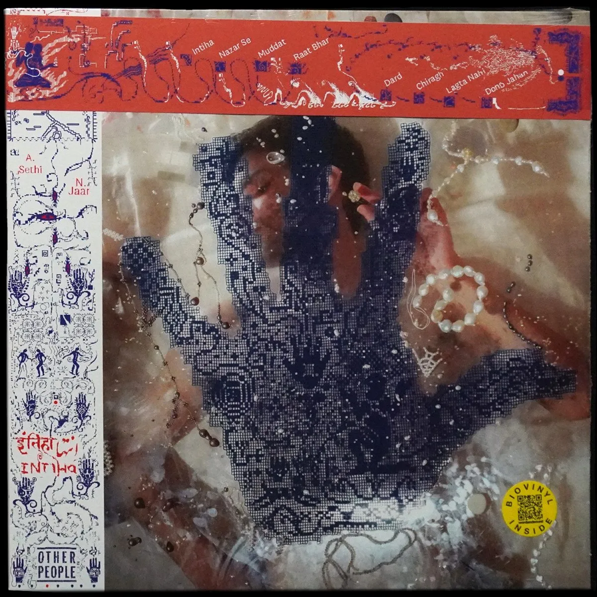 LP Ali Sethi — Intiha фото