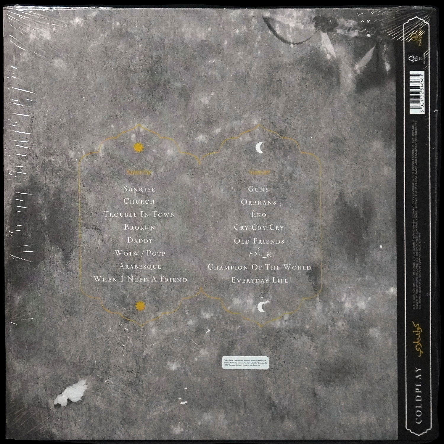 LP Coldplay — Everyday Life (2LP,  цветной винил,  + буклет) фото 2