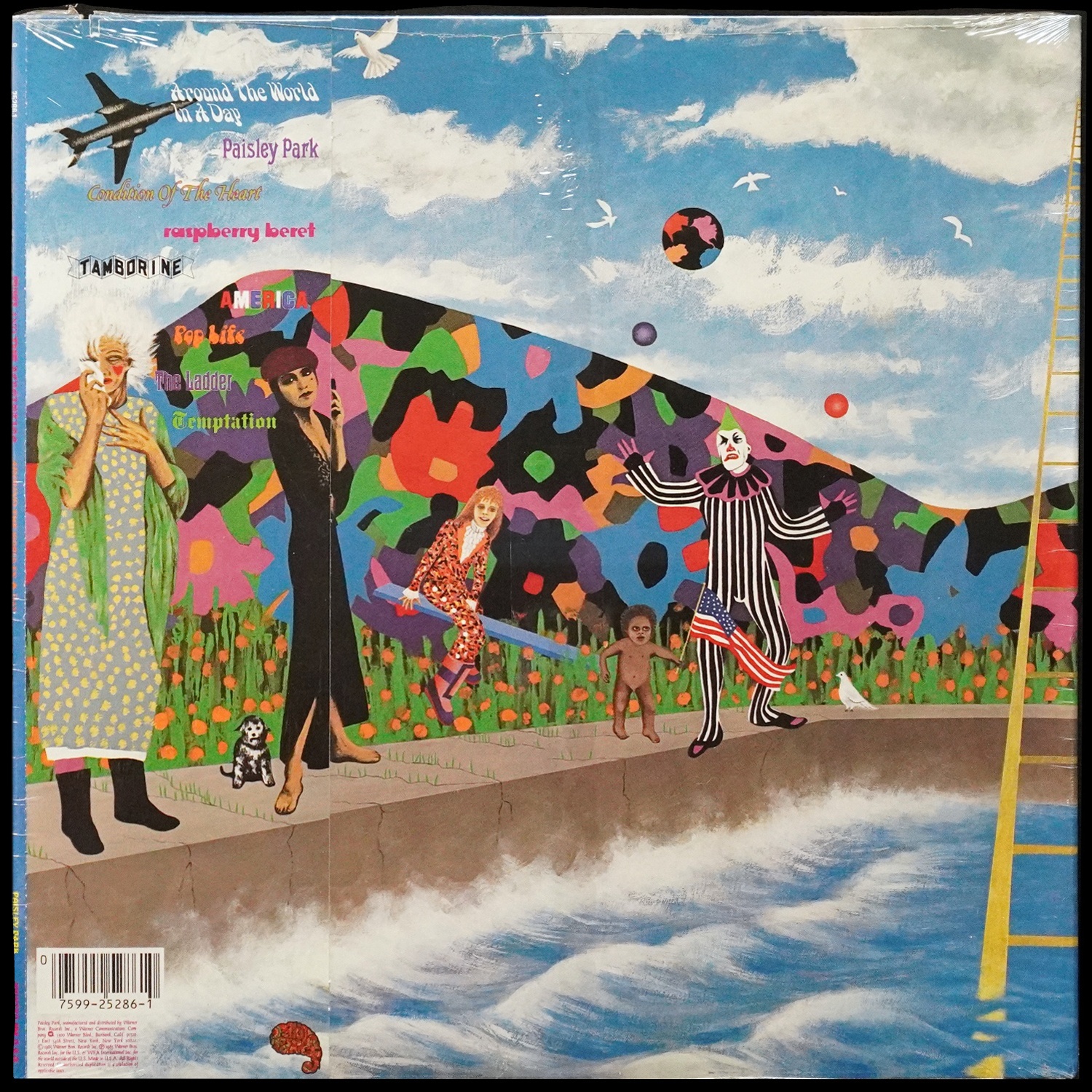 LP Prince And The Revolution — Around The World In A Day (запечатанный оригинал) фото 2