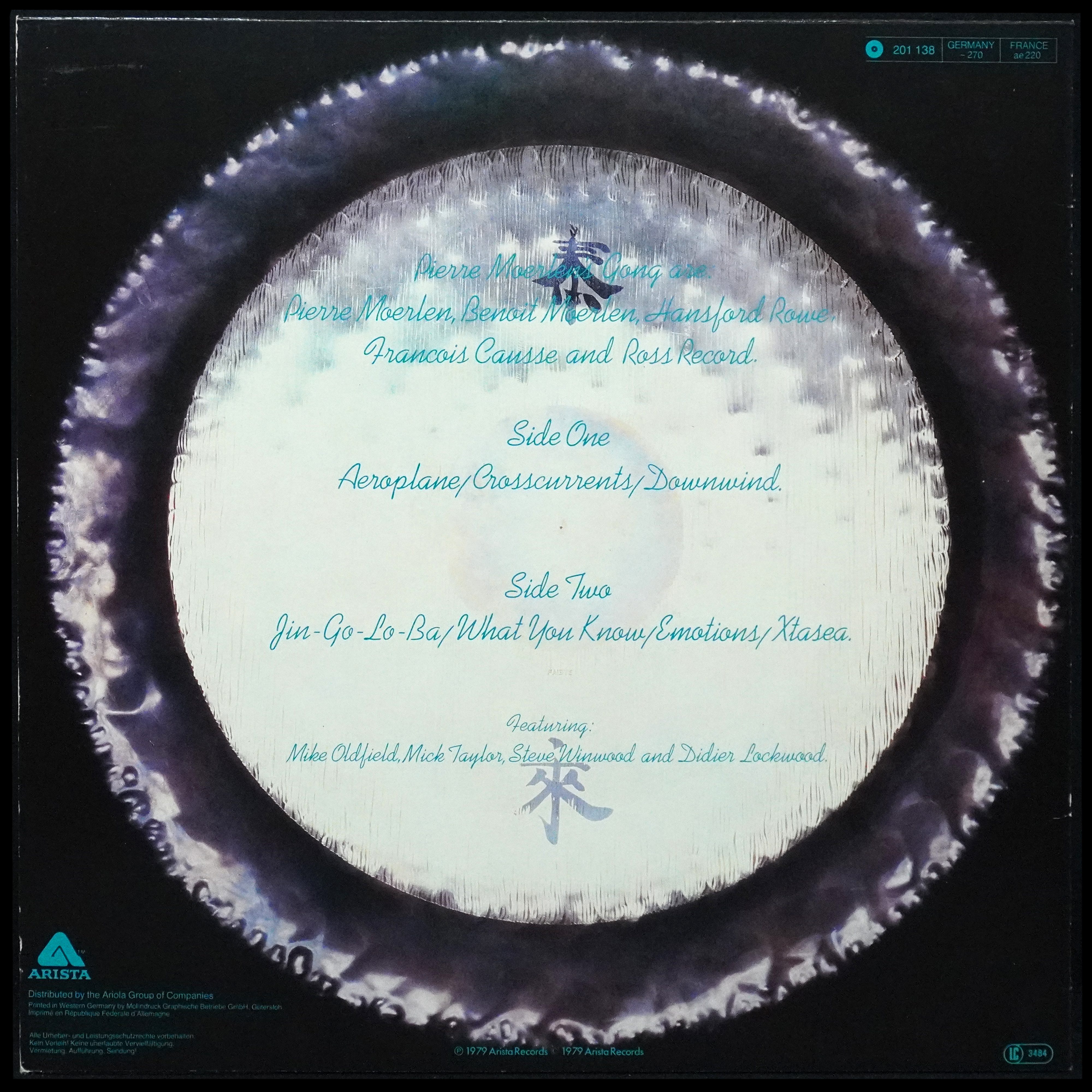 LP Pierre Moerlen's Gong — Downwind фото 2