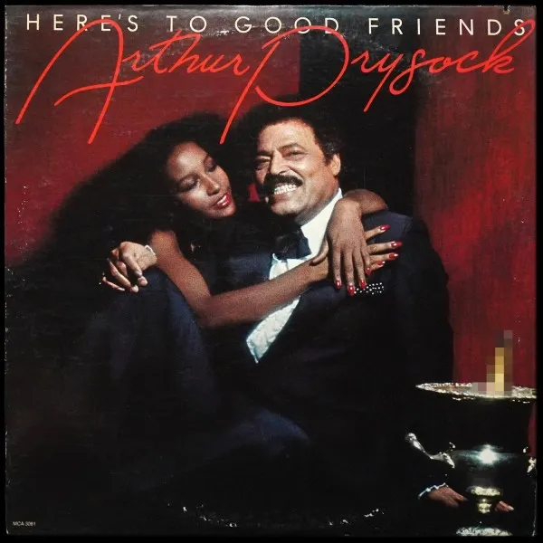 Here's To Good Friends