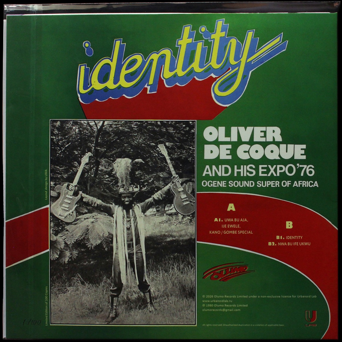 LP Oliver De Coque And His Expo'76-Ogene Sound Super Of Africa — Identity фото 2