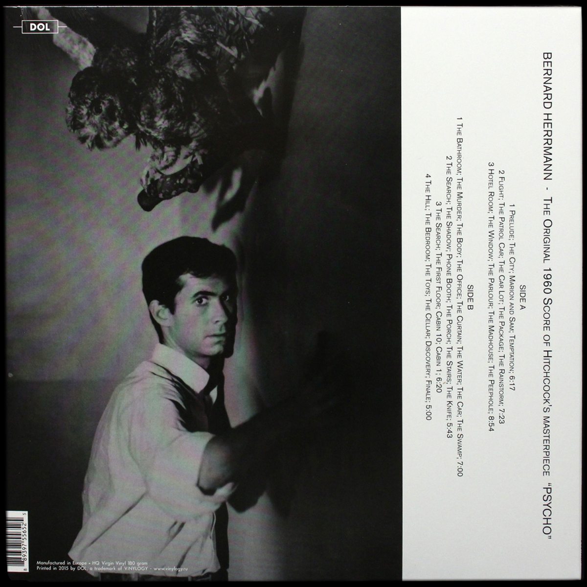 LP Bernard Herrmann — Psycho (цветной винил) фото 2