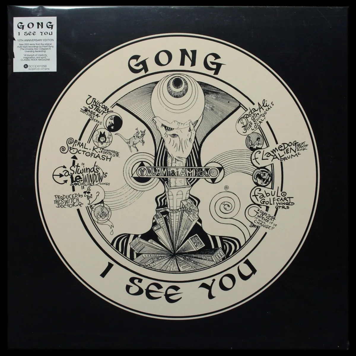 LP Gong — I See You (2LP) фото