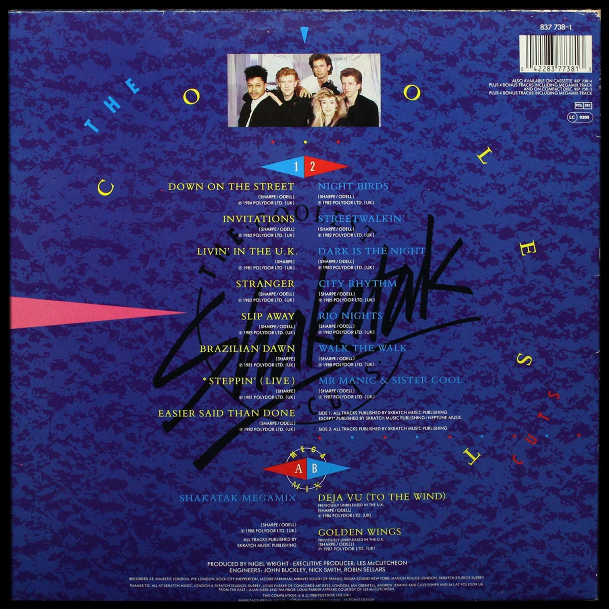 LP Shakatak — Coolest Cuts (2LP) фото 2