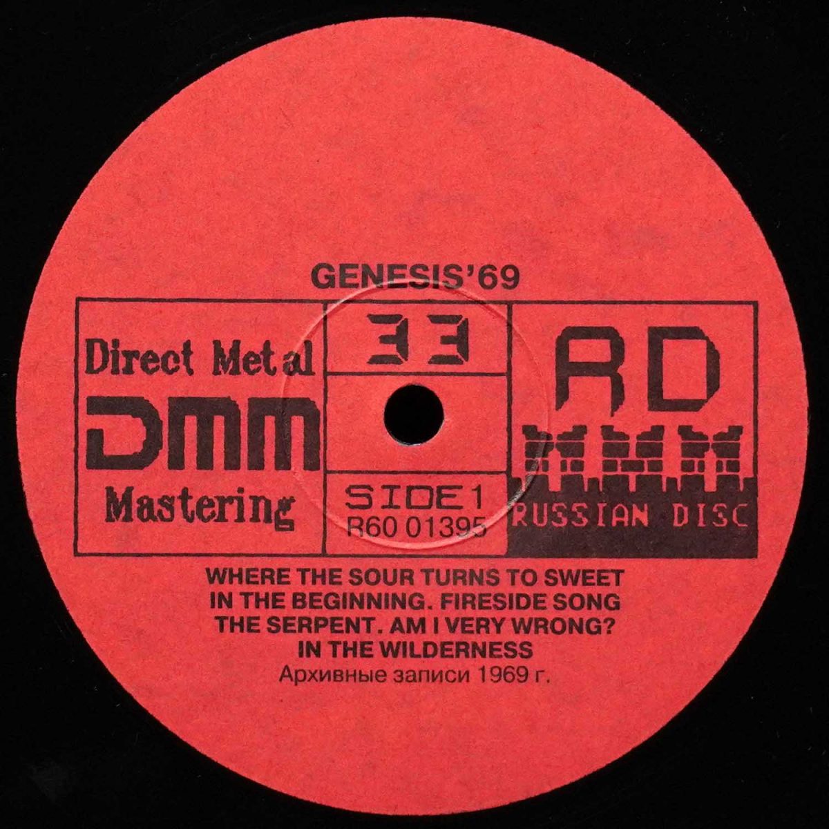 LP Genesis — 1969 фото 2