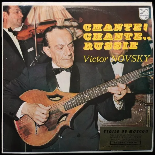 Chante! Chante...Russie