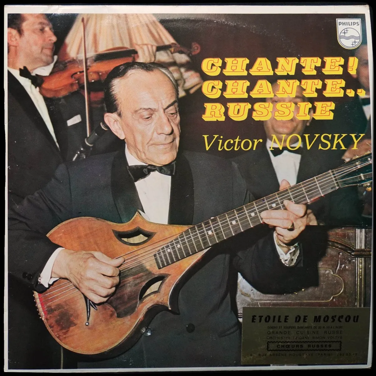 LP Victor Novsky — Chante! Chante...Russie фото