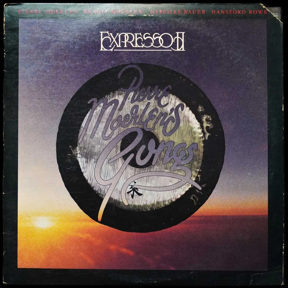 LP Pierre Moerlen's Gong — Expresso II фото