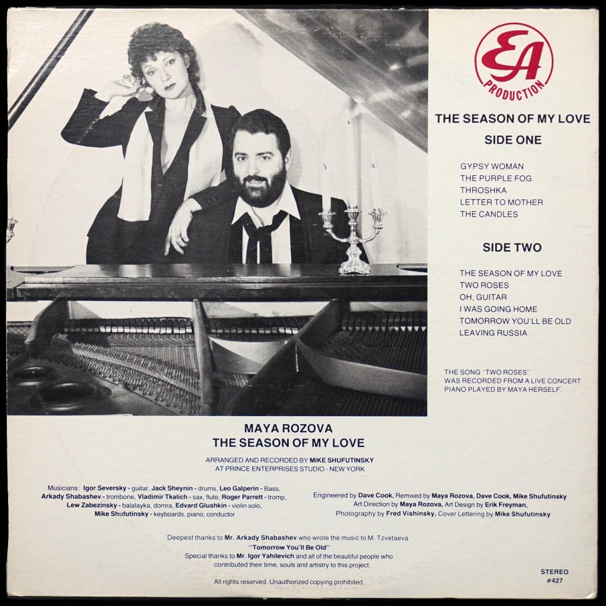 LP Maya Rozova — Season Of My Love / Пора Любви Моей фото 2