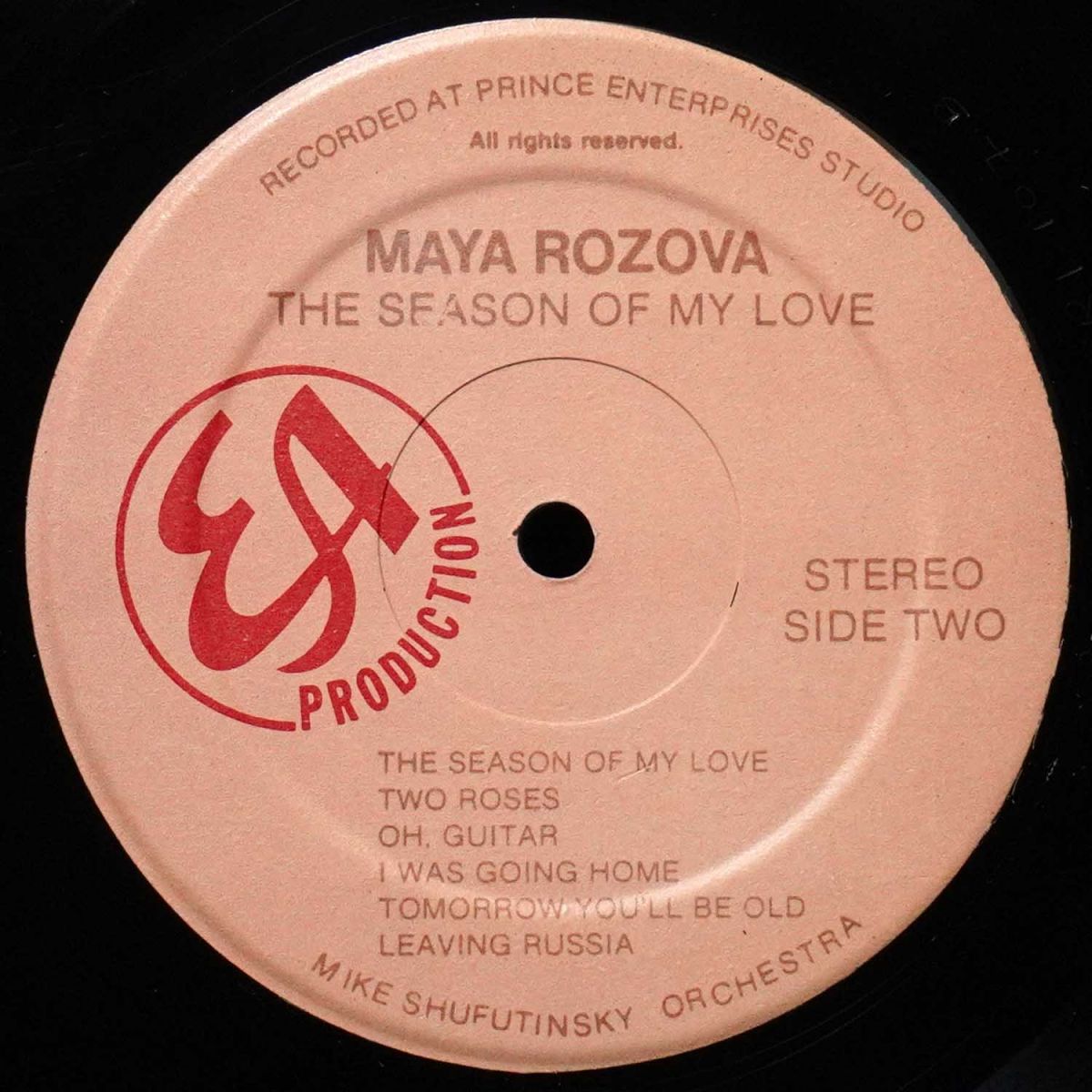 LP Maya Rozova — Season Of My Love / Пора Любви Моей фото 5