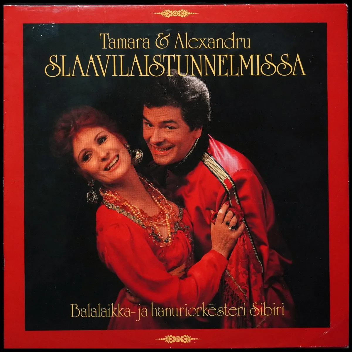 LP Tamara Lund — Slaavilaistunnelmissa фото