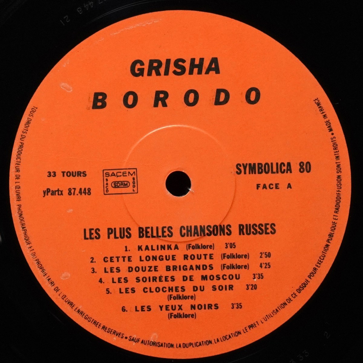 LP Grisha Borodo — Les Plus Belles Chansons Russes фото 2