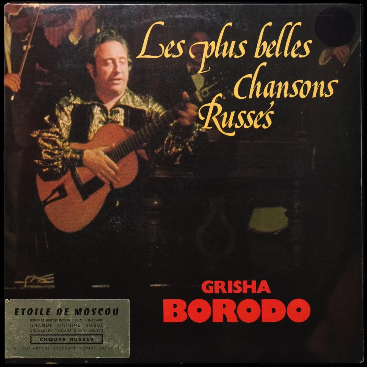 LP Grisha Borodo — Les Plus Belles Chansons Russes фото