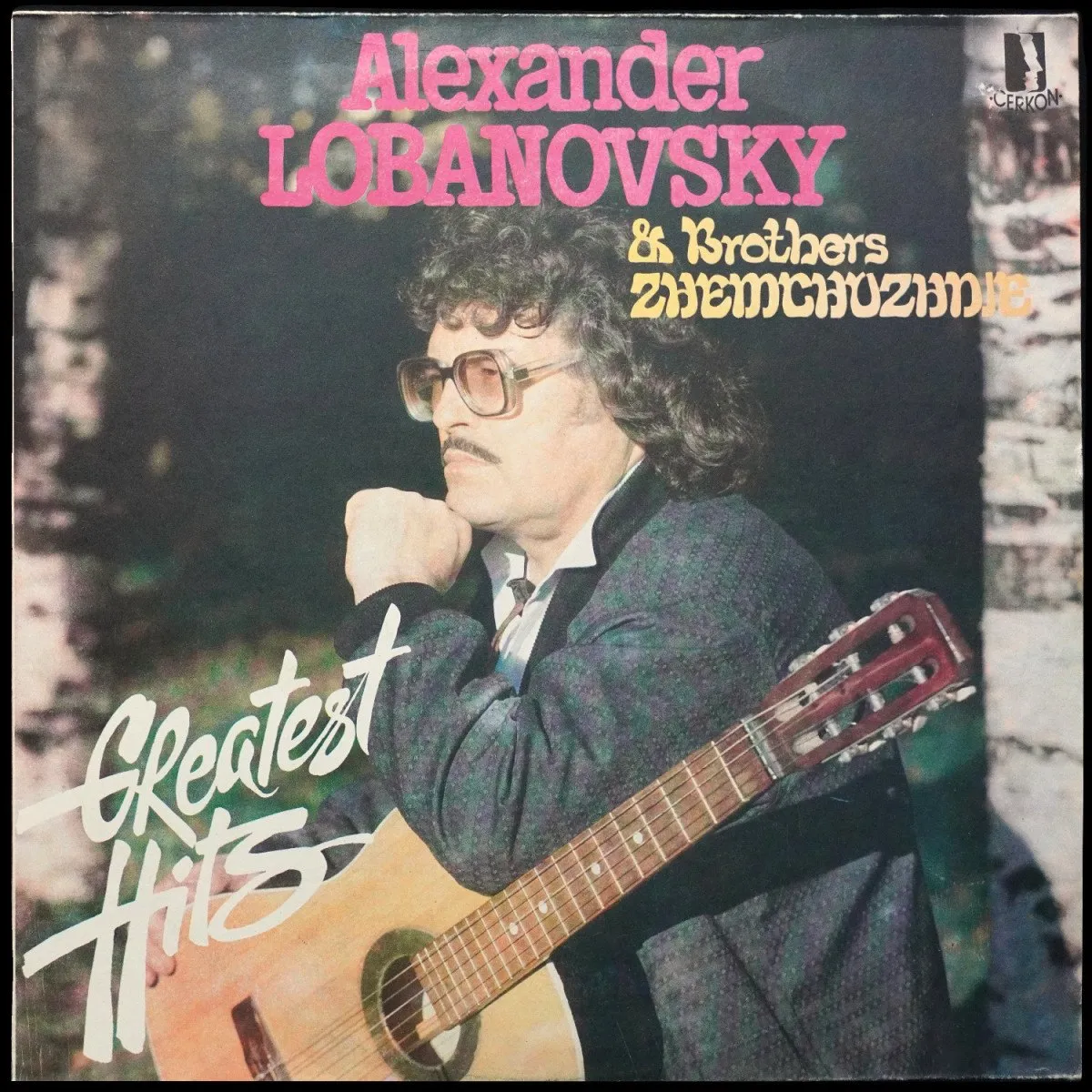 LP Alexander Lobanovsky — Избранное фото