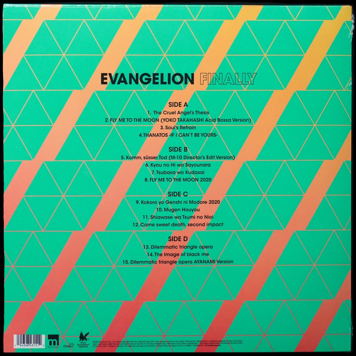 LP Yoko Takahashi — Evangelion Finally (2LP) (2LP, цветной винил) фото 2