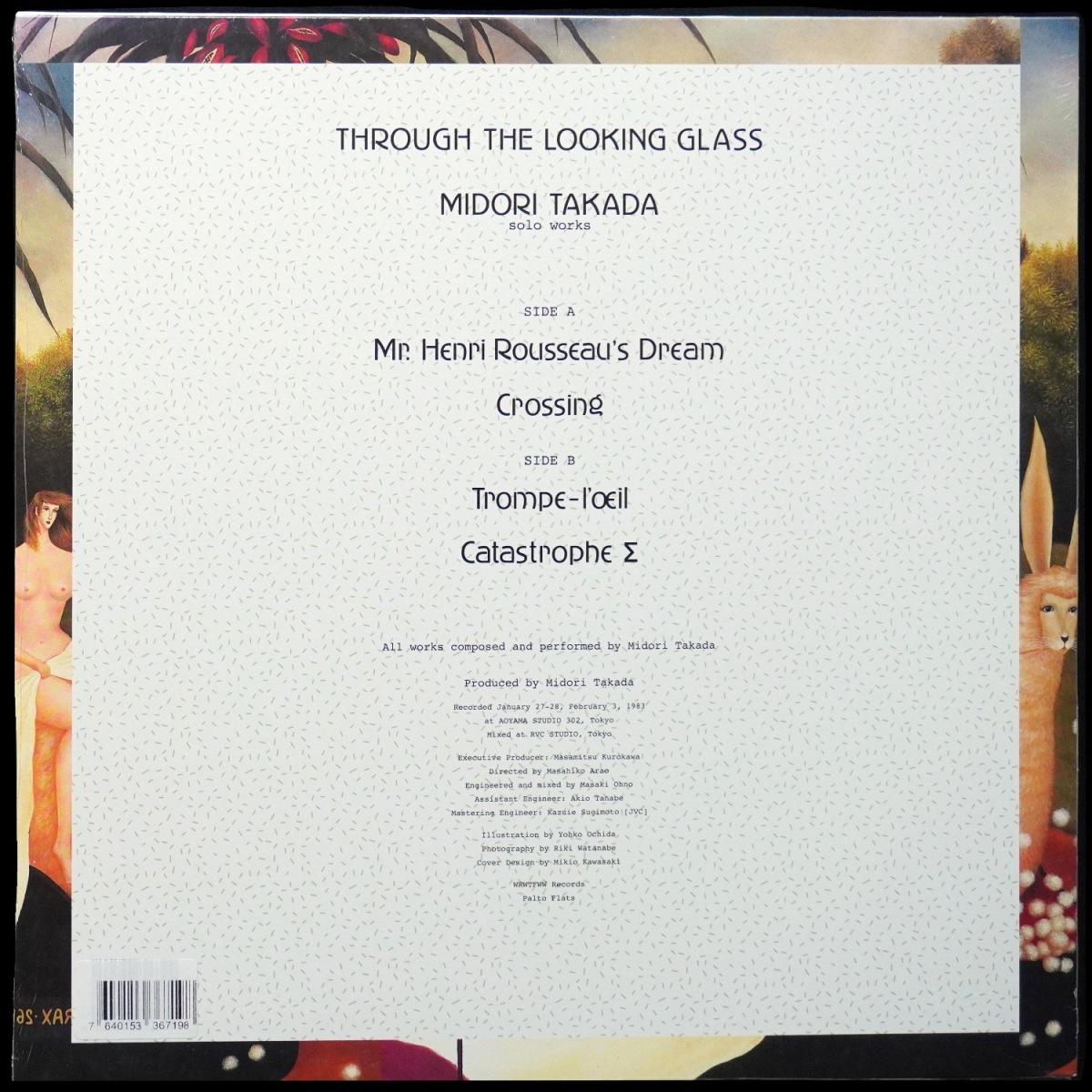 LP Midori Takada — Through The Looking Glass фото 2