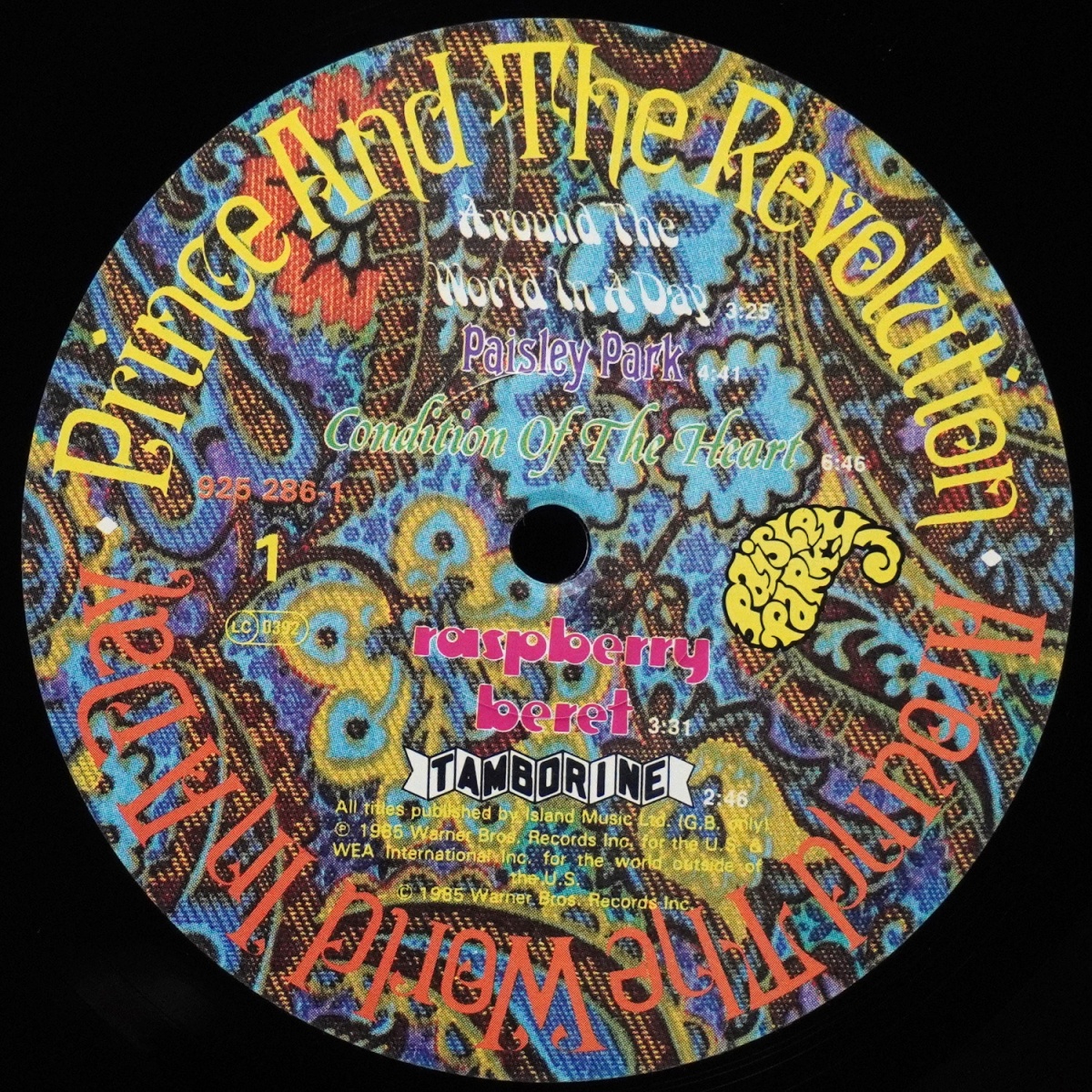 LP Prince And The Revolution — Around The World In A Day фото 3