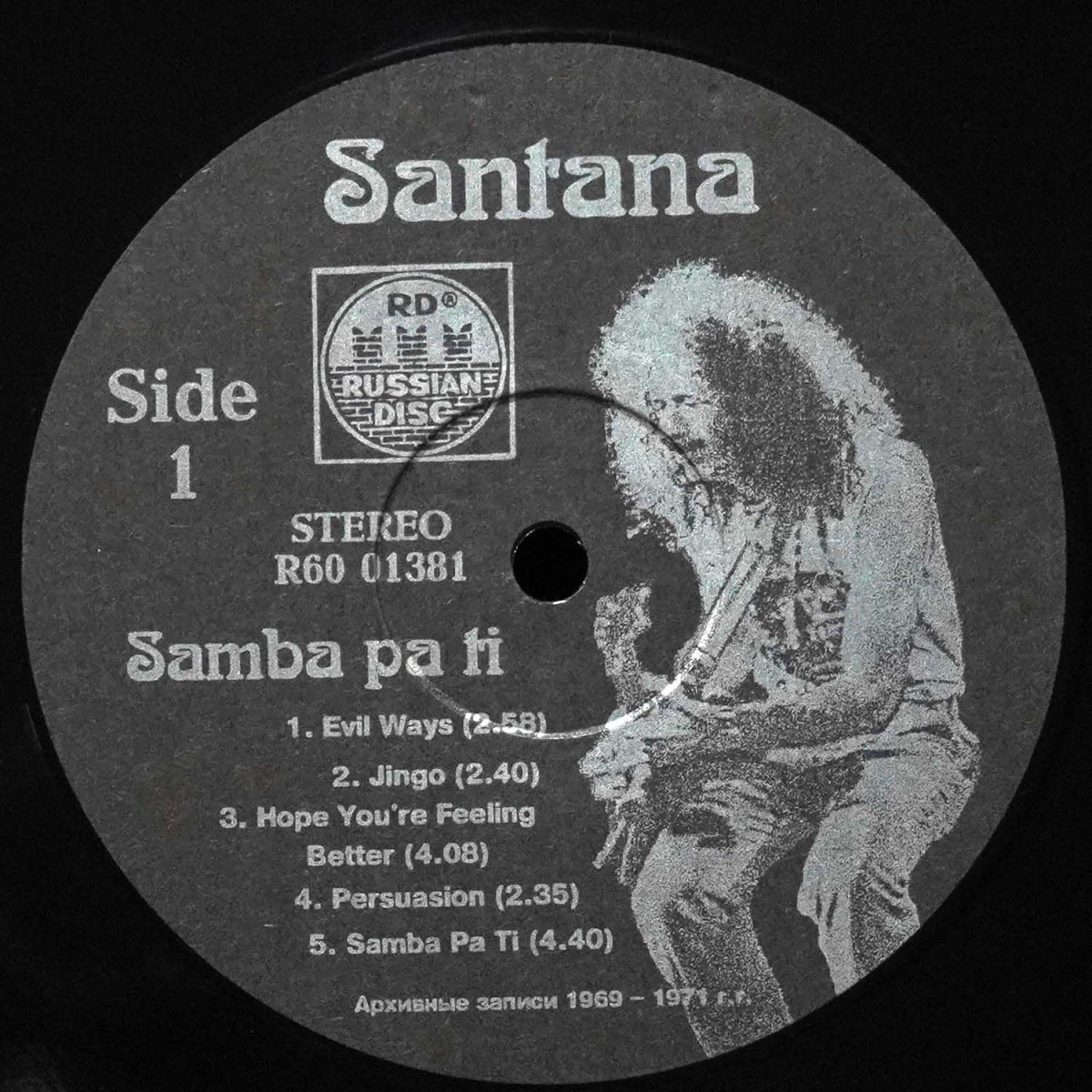 LP Santana — Samba Pa Ti фото 2