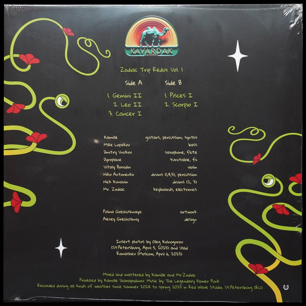 LP Legendary Flower Punk — Zodiac Trip Redux Vol. 1 фото 2