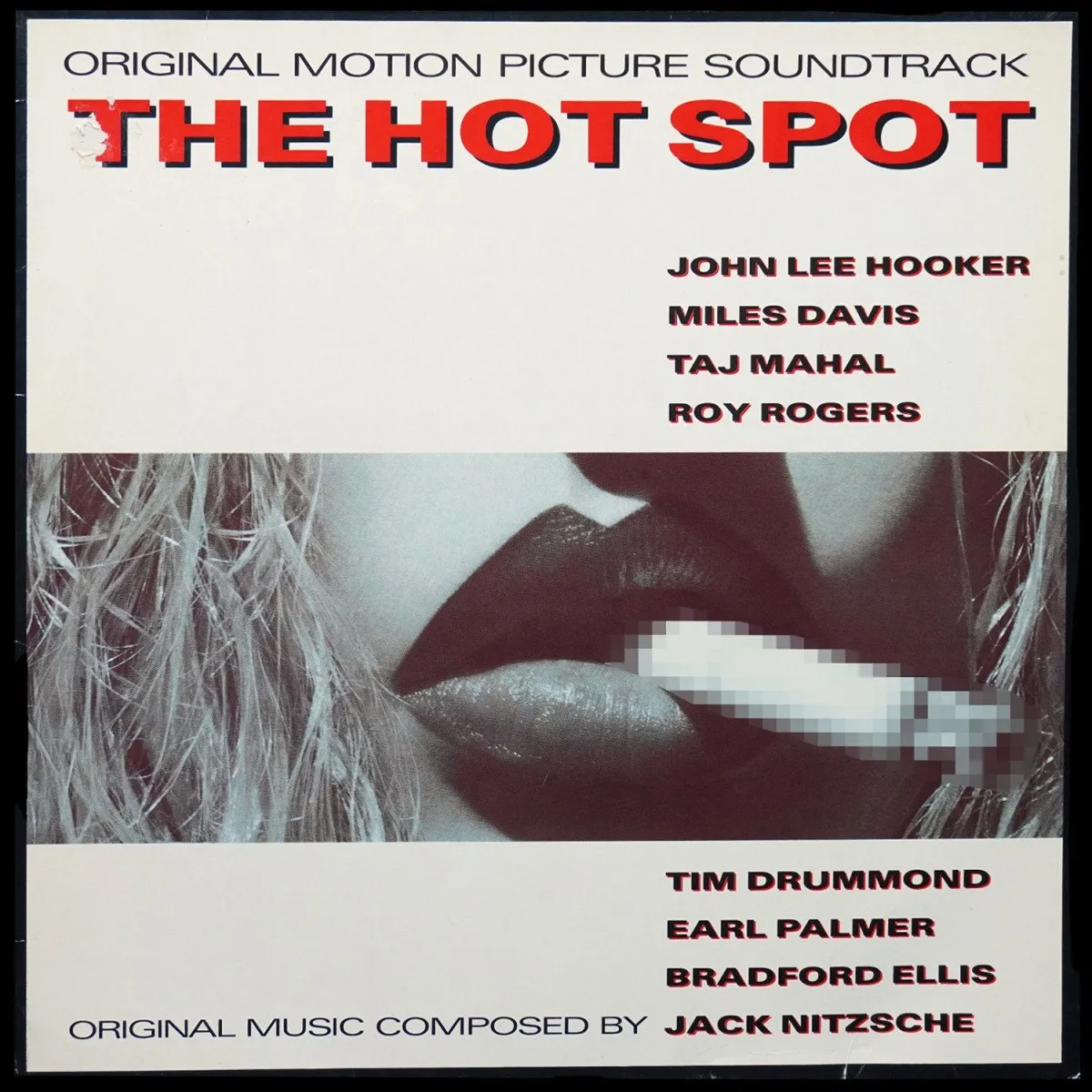 LP V/A — Hot Spot фото