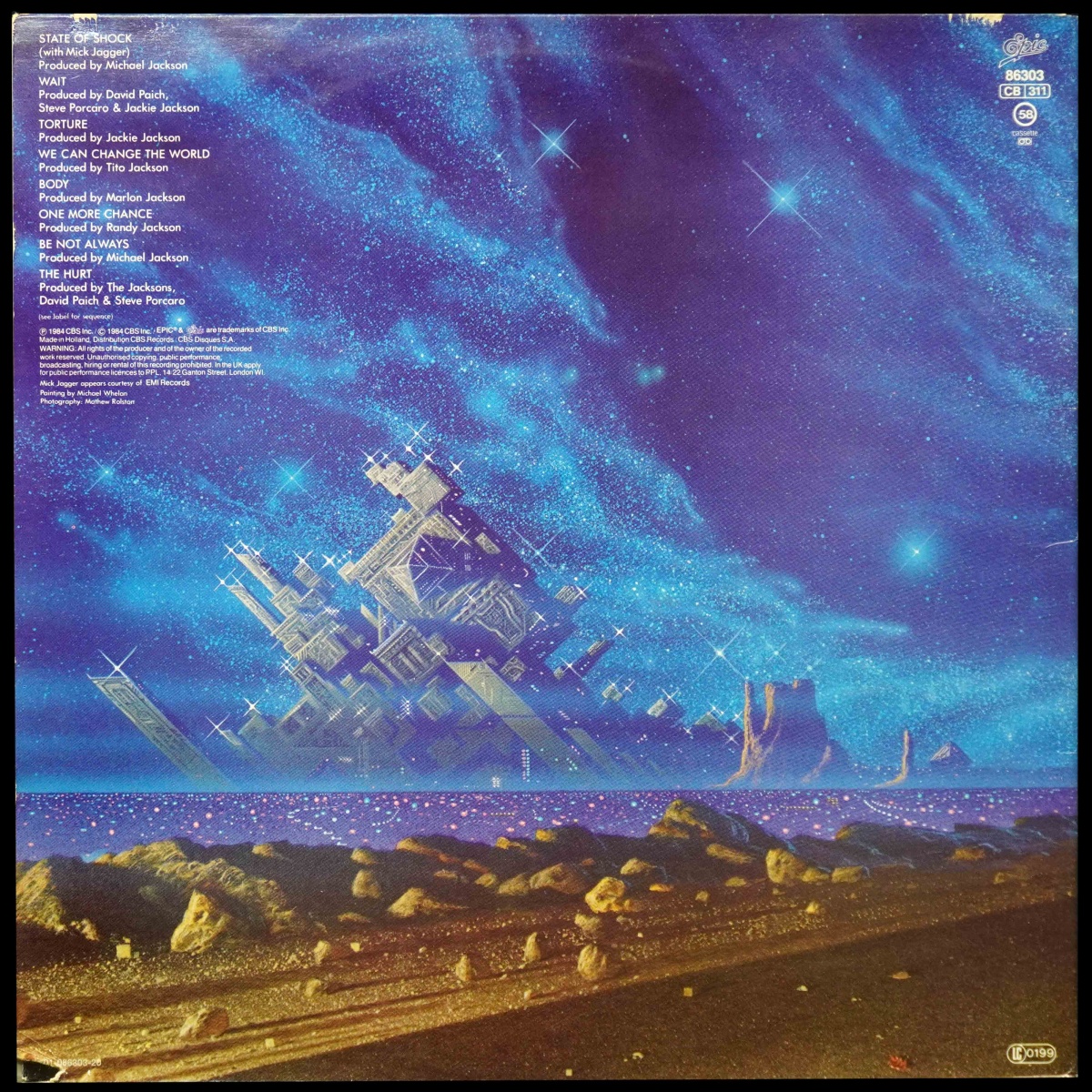 LP Jacksons — Victory фото 2