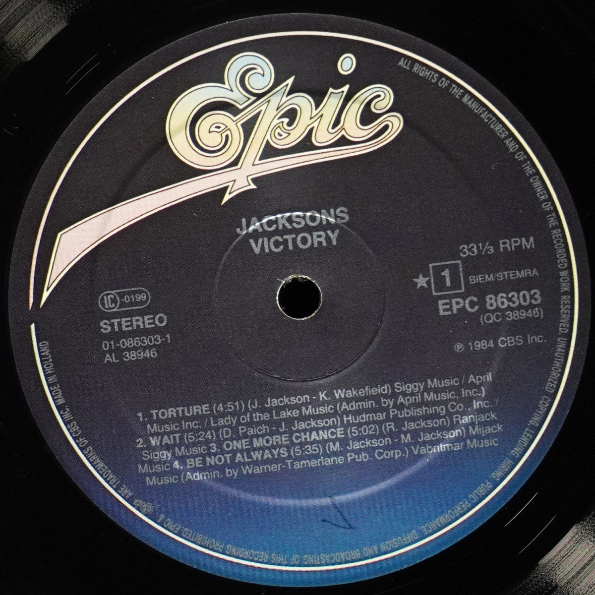 LP Jacksons — Victory фото 3