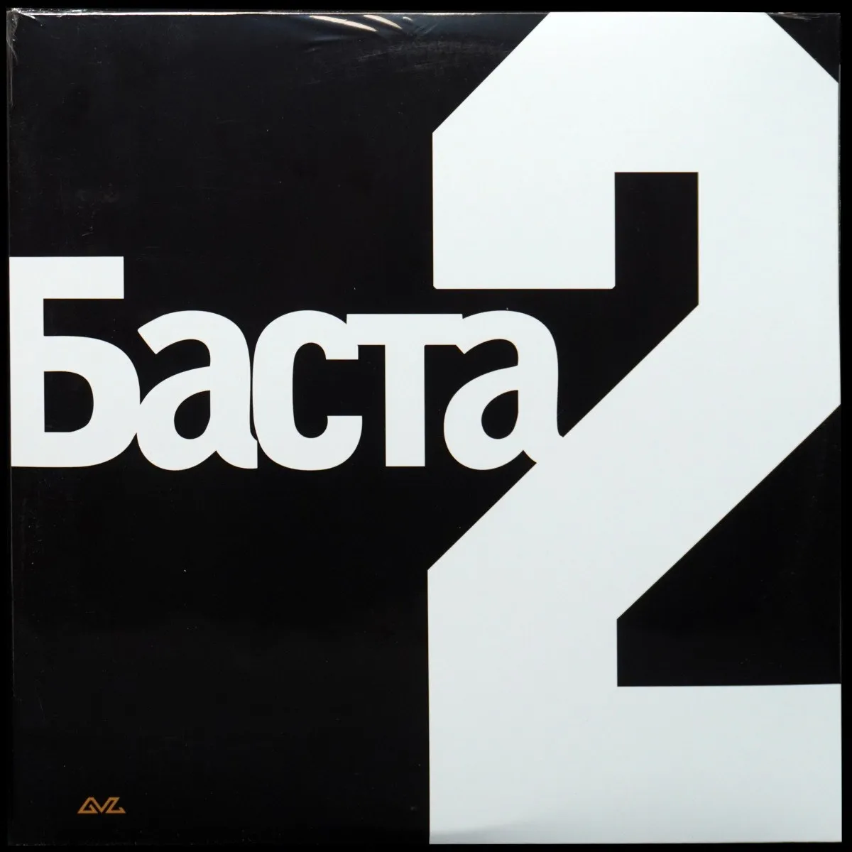 LP Баста — Баста 2 (2LP) фото