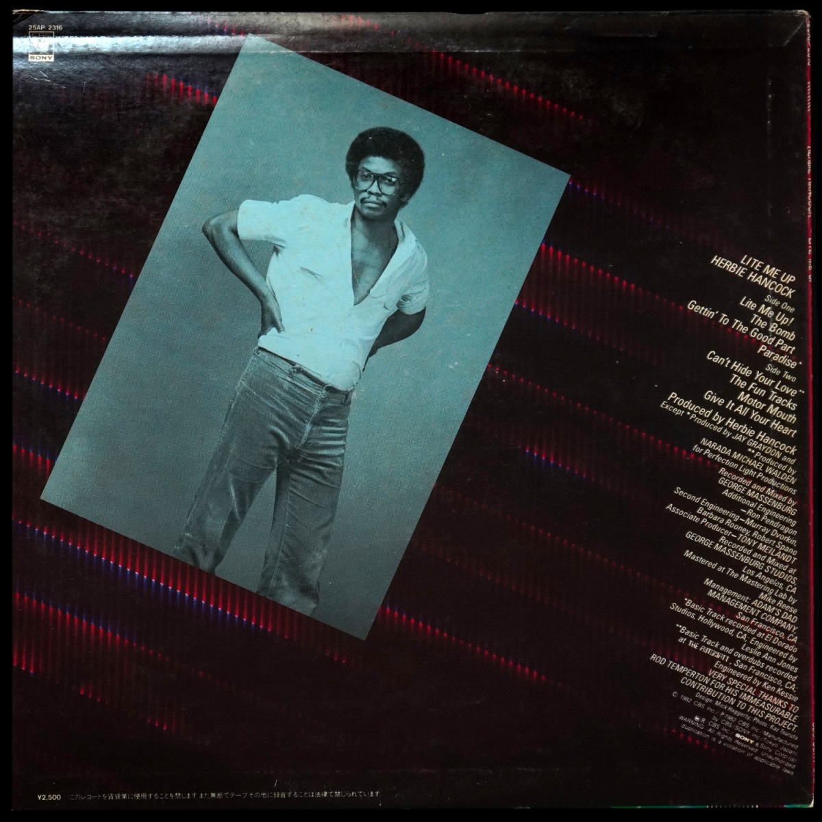 LP Herbie Hancock — Lite Me Up фото 3