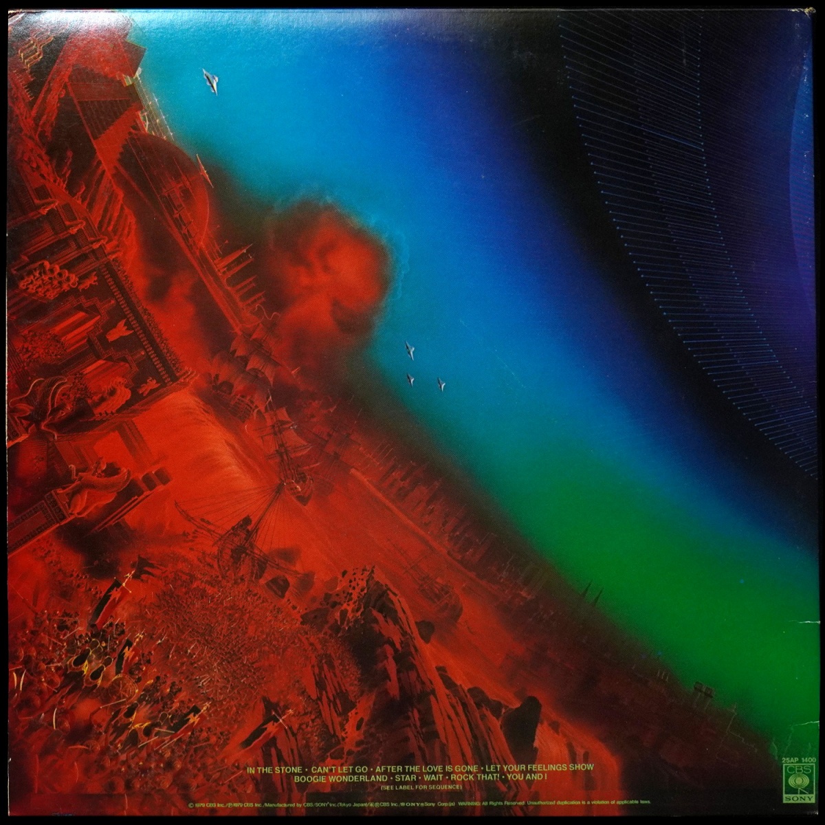 LP Earth, Wind & Fire — I Am фото 2