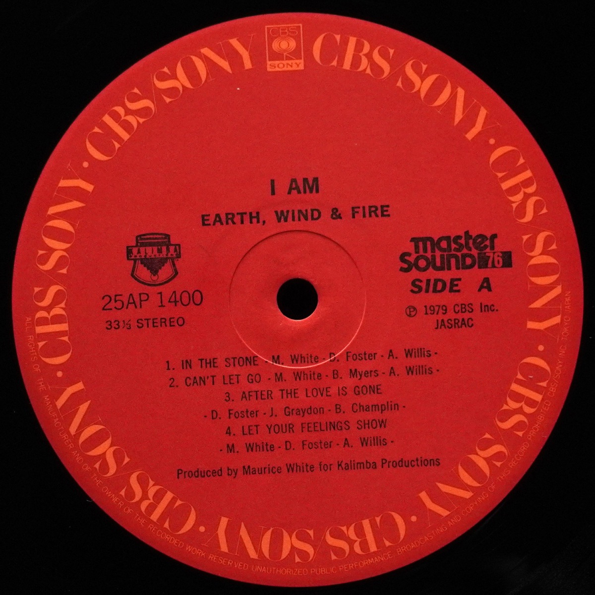 LP Earth, Wind & Fire — I Am фото 3