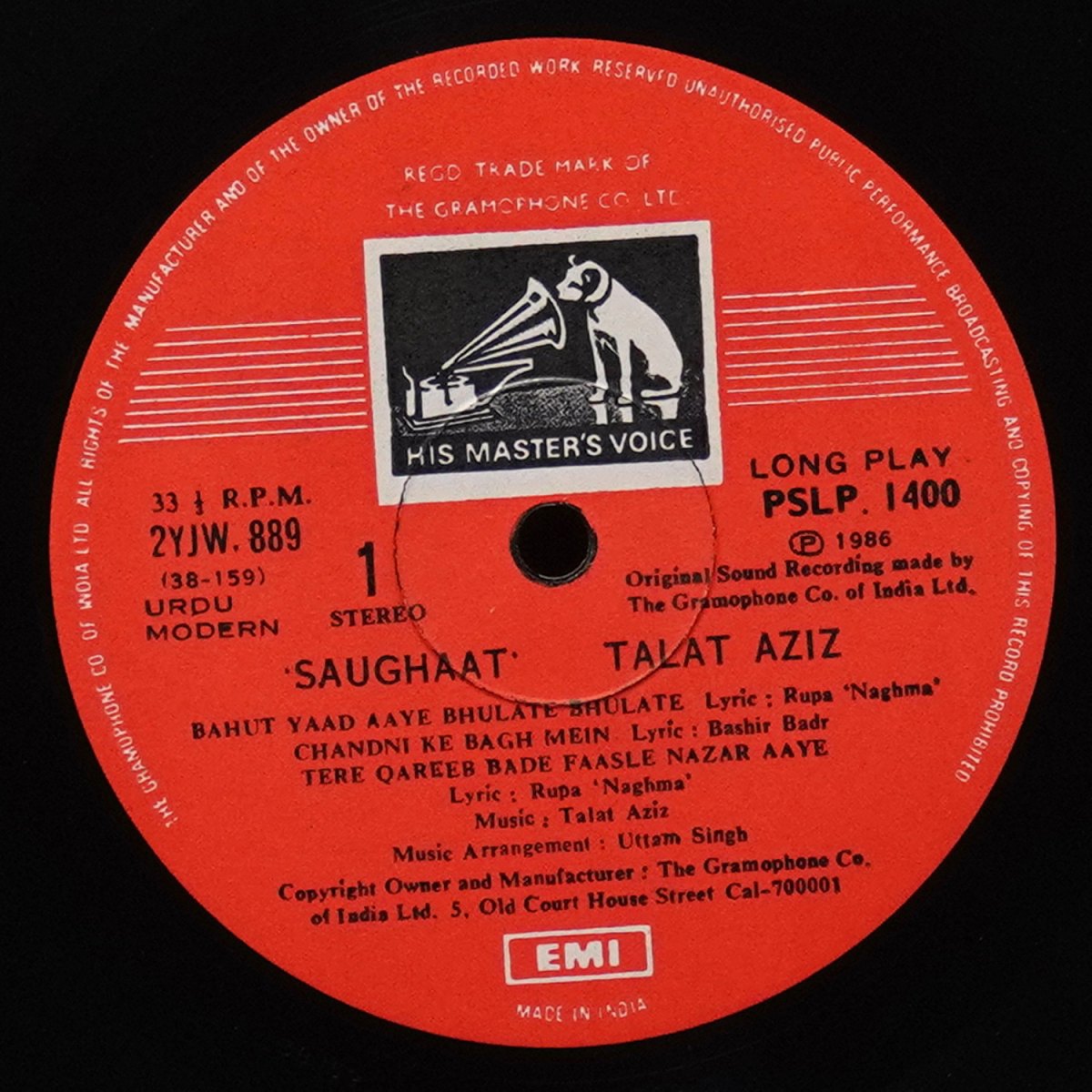 LP Talat Aziz — Saughaat (2LP) фото 2