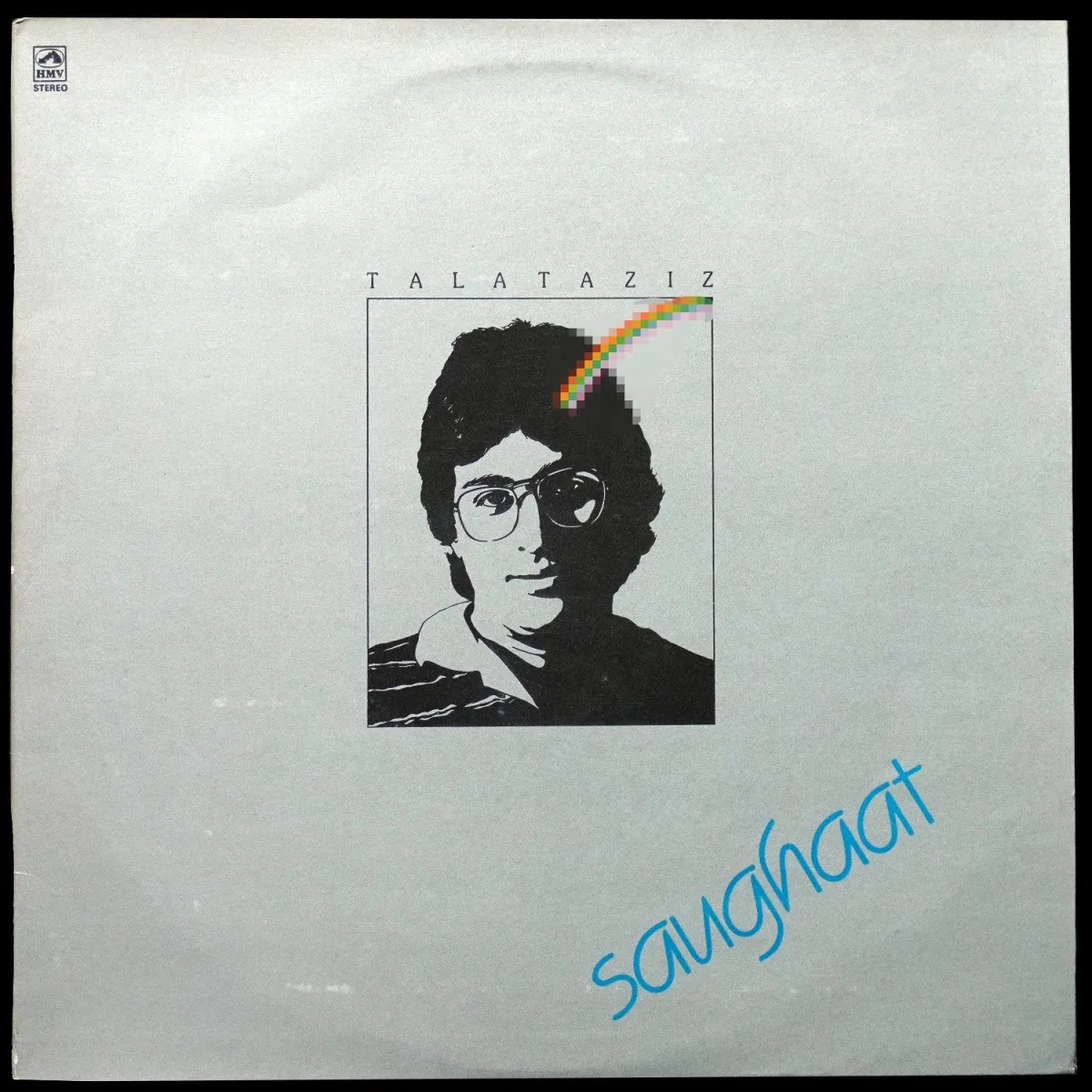 LP Talat Aziz — Saughaat (2LP) фото